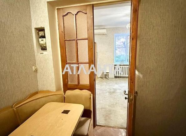 1-кімнатна квартира за адресою Поштовий пров. (площа 25,5 м²) - фото 4 1-кімнатна квартира за адресою Поштовий пров. (площа 25,5 м²) - Atlanta.ua - фото 4