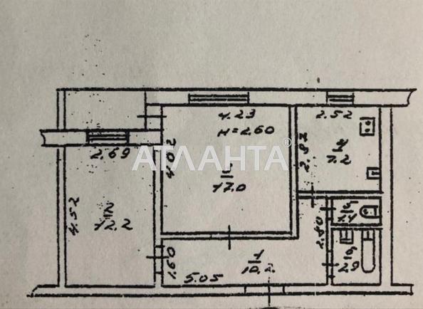 2-кімнатна квартира за адресою вул. Малиновського марш. (площа 50 м²) - фото 13 2-кімнатна квартира за адресою вул. Малиновського марш. (площа 50 м²) - Atlanta.ua - фото 13