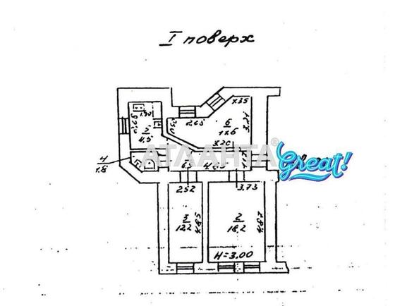 2-комнатная квартира по адресу ул. Еврейская (площадь 55,5 м²) - фото 7 2-комнатная квартира по адресу ул. Еврейская (площадь 55,5 м²) - Atlanta.ua - фото 7