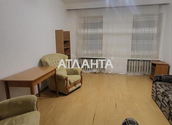 2-комнатная квартира по адресу ул. Еврейская (площадь 55,5 м²) 2-комнатная квартира по адресу ул. Еврейская (площадь 55,5 м²) - Atlanta.ua