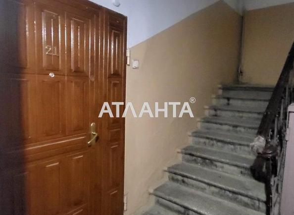 2-комнатная квартира по адресу ул. Еврейская (площадь 55,5 м²) - фото 11 2-комнатная квартира по адресу ул. Еврейская (площадь 55,5 м²) - Atlanta.ua - фото 11