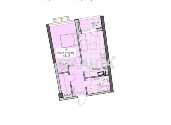 1-кімнатна квартира за адресою Курортний пров. (площа 45,1 м²) - Atlanta.ua - фото 8