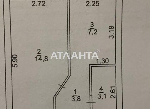 1-кімнатна квартира (площа 29 м²) - Atlanta.ua - фото 9