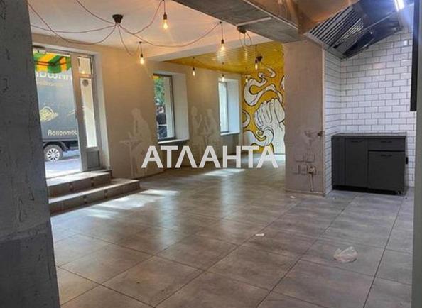 Комерційна нерухомість за адресою Ушинського пров. (площа 71,3 м²) Комерційна нерухомість за адресою Ушинського пров. (площа 71,3 м²) - Atlanta.ua