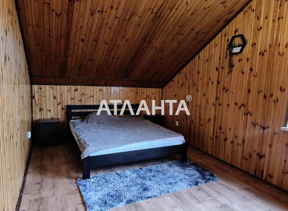 Будинок за адресою вул. Сільськогосподарська (площа 167 м²) - Atlanta.ua - фото 12