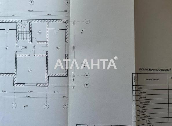 Дом по адресу ул. Сельскохозяйственная (площадь 167 м²) - Atlanta.ua - фото 31