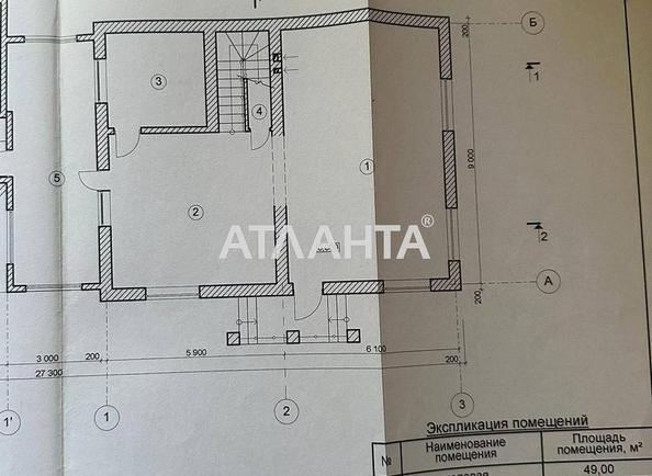 Дом по адресу ул. Сельскохозяйственная (площадь 167 м²) - Atlanta.ua - фото 32