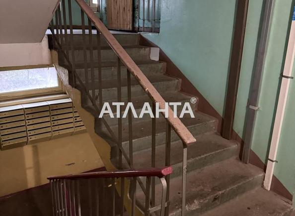 1-room apartment apartment by the address st. Armeyskaya Leninskogo batalona (area 34,3 m²) - Atlanta.ua - photo 7