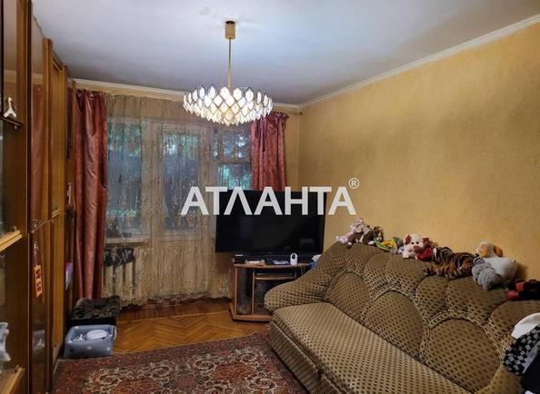 2-комнатная квартира по адресу ул. Ивана и Юрия Липы (площадь 43 м²) 2-комнатная квартира по адресу ул. Ивана и Юрия Липы (площадь 43 м²) - Atlanta.ua