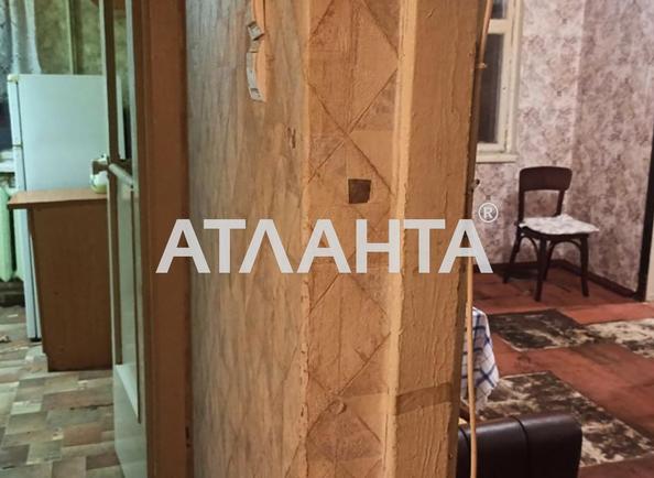 3-комнатная квартира по адресу ул. Радостная (площадь 47,2 м²) - фото 6 3-комнатная квартира по адресу ул. Радостная (площадь 47,2 м²) - Atlanta.ua - фото 6