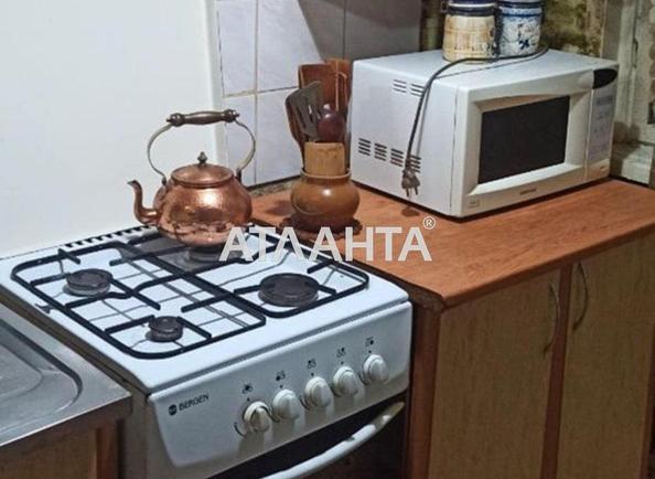 3-комнатная квартира по адресу ул. Радостная (площадь 47,2 м²) 3-комнатная квартира по адресу ул. Радостная (площадь 47,2 м²) - Atlanta.ua