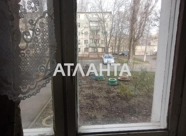 3-комнатная квартира по адресу ул. Радостная (площадь 47,2 м²) - Atlanta.ua - фото 6