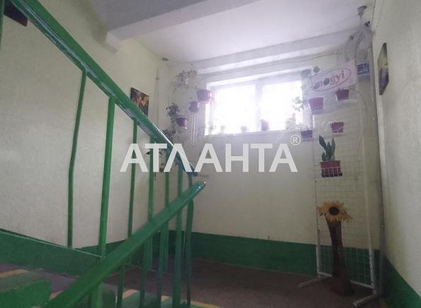 3-комнатная квартира по адресу ул. Радостная (площадь 47,2 м²) - Atlanta.ua - фото 42