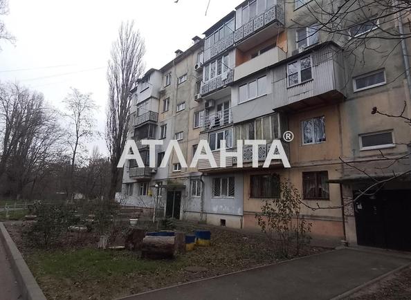 3-комнатная квартира по адресу ул. Радостная (площадь 47,2 м²) - Atlanta.ua