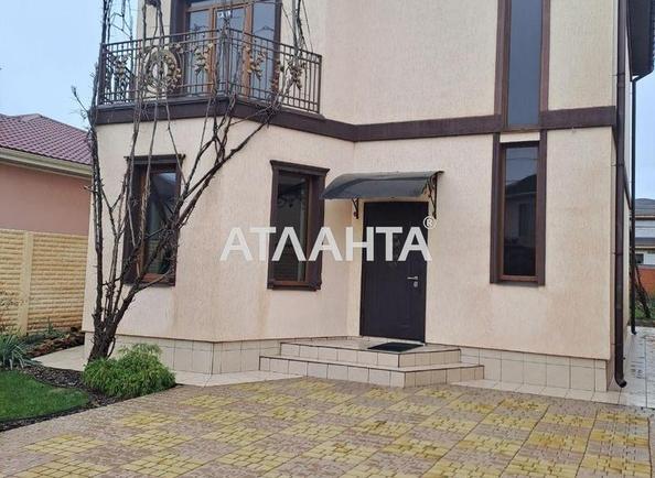 Будинок за адресою вул. Малинова (площа 146,8 м²) - Atlanta.ua