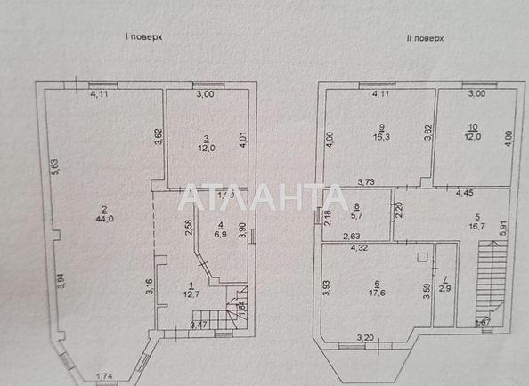 Будинок за адресою вул. Малинова (площа 146,8 м²) - Atlanta.ua - фото 24