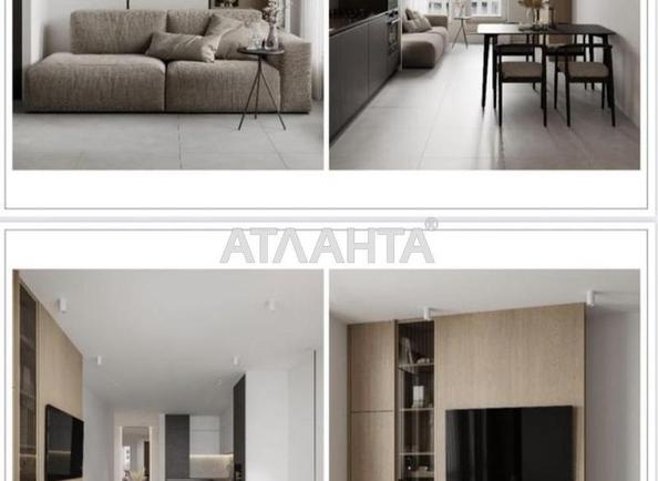 1-кімнатна квартира за адресою вул. Пимоненка Миколи (площа 53,6 м²) 1-кімнатна квартира за адресою вул. Пимоненка Миколи (площа 53,6 м²) - Atlanta.ua