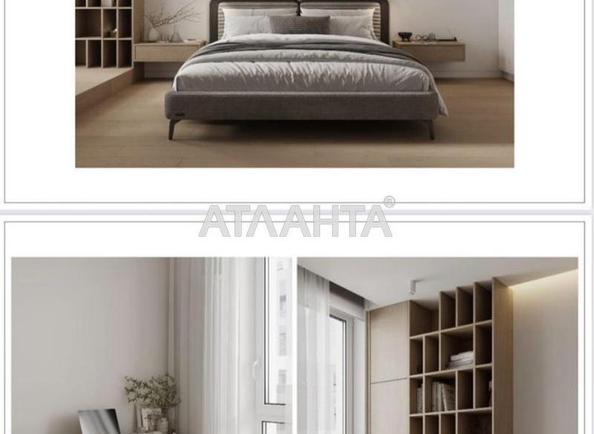 1-кімнатна квартира за адресою вул. Пимоненка Миколи (площа 53,6 м²) - фото 2 1-кімнатна квартира за адресою вул. Пимоненка Миколи (площа 53,6 м²) - Atlanta.ua - фото 2