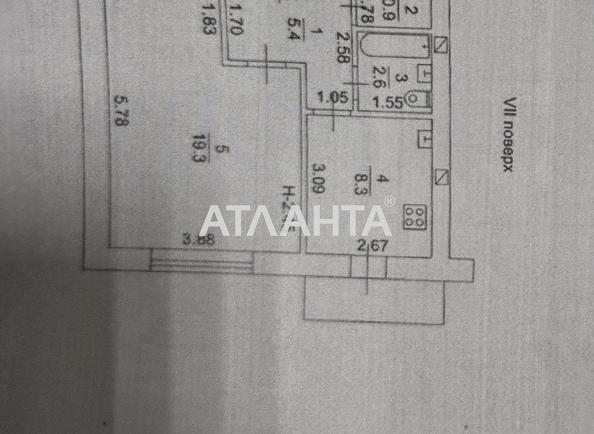 1-кімнатна квартира за адресою Фонтанська дор. (площа 37 м²) - фото 2 1-кімнатна квартира за адресою Фонтанська дор. (площа 37 м²) - Atlanta.ua - фото 2