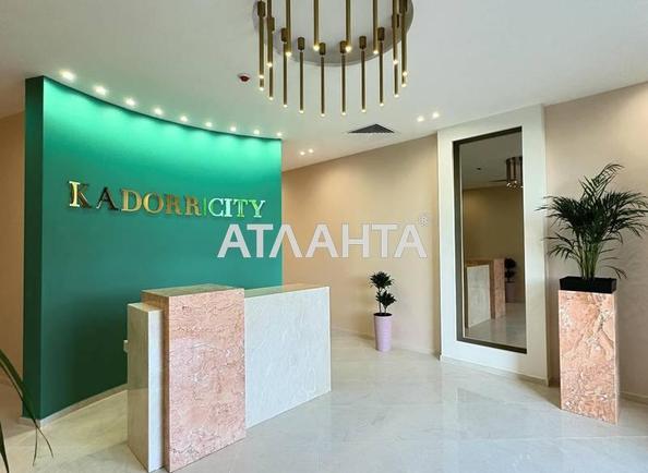 1-комнатная квартира по адресу ул. Краснова (площадь 41,5 м²) - фото 15 1-комнатная квартира по адресу ул. Краснова (площадь 41,5 м²) - Atlanta.ua - фото 15