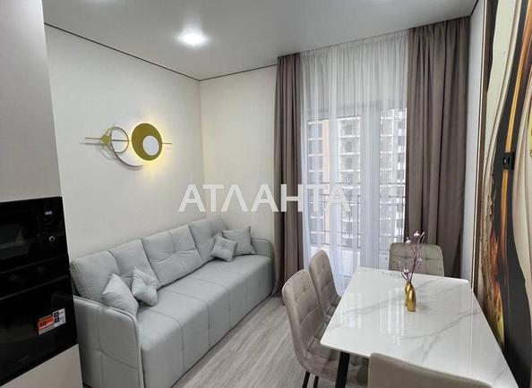 1-комнатная квартира по адресу ул. Краснова (площадь 41,5 м²) - фото 7 1-комнатная квартира по адресу ул. Краснова (площадь 41,5 м²) - Atlanta.ua - фото 7