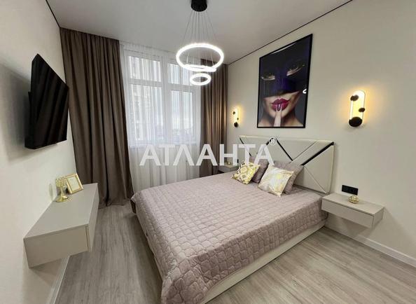 1-комнатная квартира по адресу ул. Краснова (площадь 41,5 м²) 1-комнатная квартира по адресу ул. Краснова (площадь 41,5 м²) - Atlanta.ua