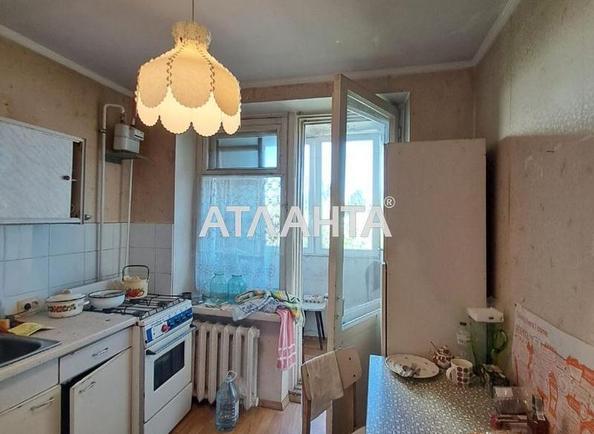 1-комнатная квартира по адресу ул. Гераневая (площадь 30,5 м²) 1-комнатная квартира по адресу ул. Гераневая (площадь 30,5 м²) - Atlanta.ua