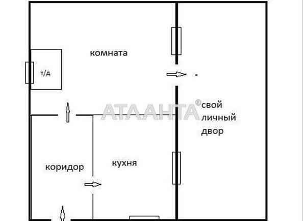 2-кімнатна квартира за адресою вул. Промислова (площа 45 м²) - Atlanta.ua - фото 14