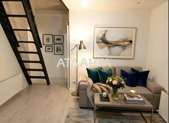 2-кімнатна квартира за адресою вул. Промислова (площа 45 м²) - Atlanta.ua - фото 2