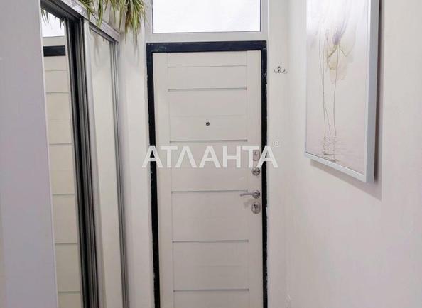 2-кімнатна квартира за адресою вул. Промислова (площа 45 м²) - Atlanta.ua - фото 12