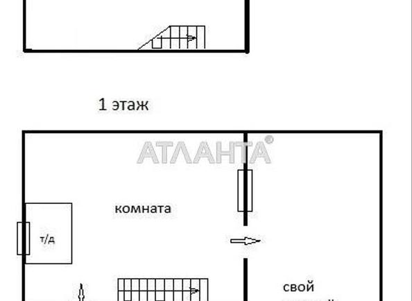 Дом по адресу ул. Промышленная (площадь 45 м²) - Atlanta.ua - imageAlt 14