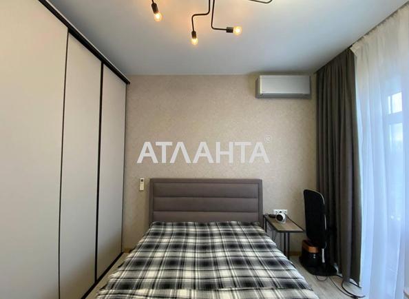 1-комнатная квартира по адресу Майский пер. (площадь 37,5 м²) - Atlanta.ua - фото 6