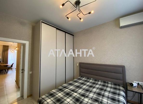 1-комнатная квартира по адресу Майский пер. (площадь 37,5 м²) - Atlanta.ua - фото 8