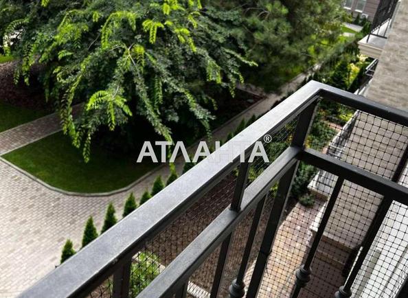 1-комнатная квартира по адресу Майский пер. (площадь 37,5 м²) - Atlanta.ua - фото 14