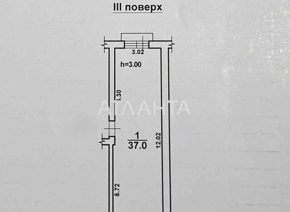 1-комнатная квартира по адресу Майский пер. (площадь 37,5 м²) - Atlanta.ua - фото 25