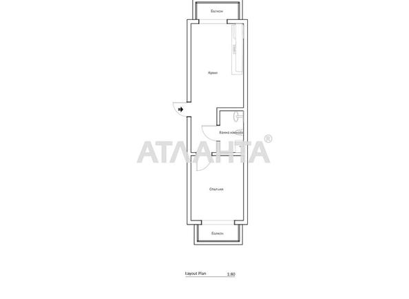 1-комнатная квартира по адресу Майский пер. (площадь 37,5 м²) - Atlanta.ua - фото 28