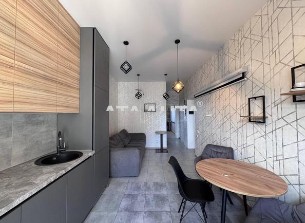 1-комнатная квартира по адресу Майский пер. (площадь 37,5 м²) - Atlanta.ua