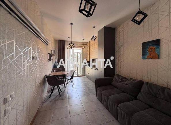 1-комнатная квартира по адресу Майский пер. (площадь 37,5 м²) - Atlanta.ua - фото 4