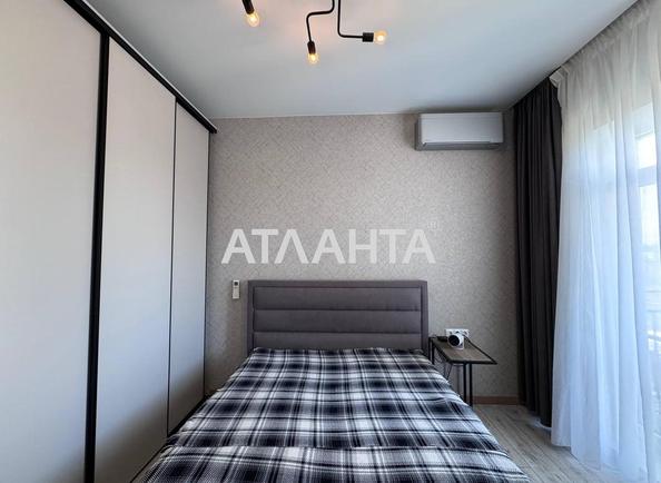 1-комнатная квартира по адресу Майский пер. (площадь 37,5 м²) - Atlanta.ua - фото 11