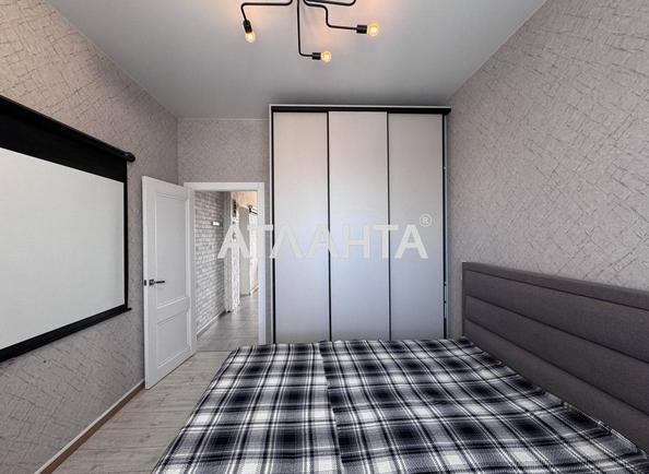 1-комнатная квартира по адресу Майский пер. (площадь 37,5 м²) - Atlanta.ua - фото 12