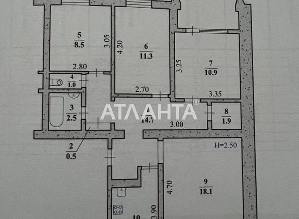 Багатокімнатна квартира за адресою вул. Руська (площа 77,2 м²) - Atlanta.ua - фото 6