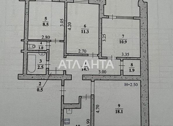 Багатокімнатна квартира за адресою вул. Руська (площа 77,2 м²) - Atlanta.ua - фото 16