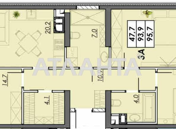 3-комнатная квартира по адресу Овидиопольская дор. (площадь 95,7 м²) - фото 2 3-комнатная квартира по адресу Овидиопольская дор. (площадь 95,7 м²) - Atlanta.ua - фото 2