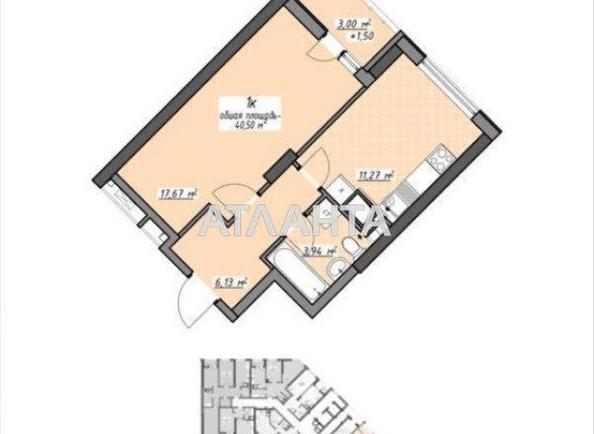 1-комнатная квартира по адресу Глушко ак. Пр. (площадь 40,5 м²) - Atlanta.ua - фото 2