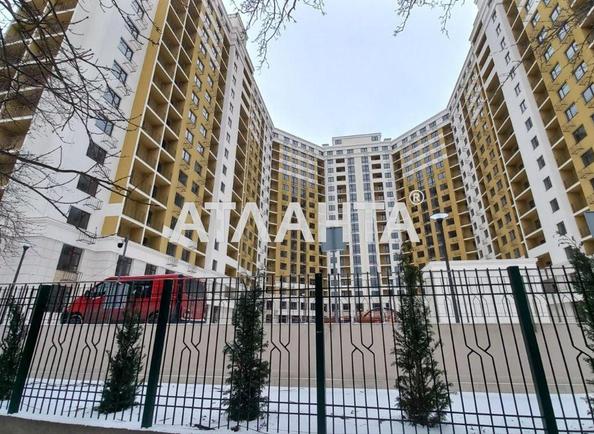 Об'єкт знятий з продажі - Atlanta.ua