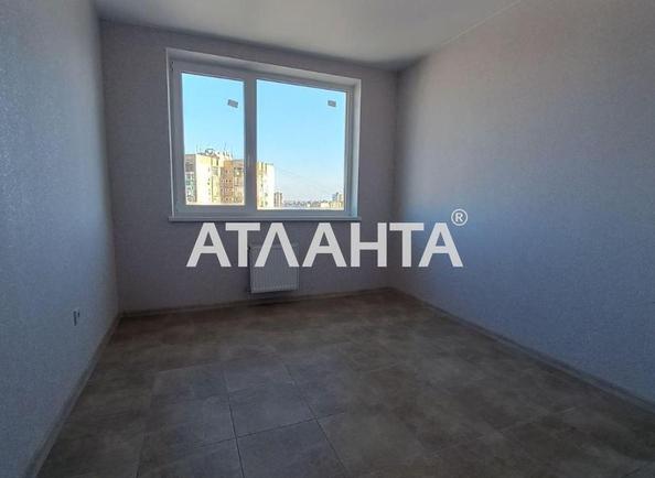 Об'єкт знятий з продажі - Atlanta.ua - фото 2