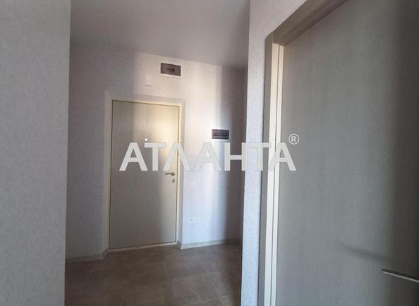 Об'єкт знятий з продажі - Atlanta.ua - фото 15