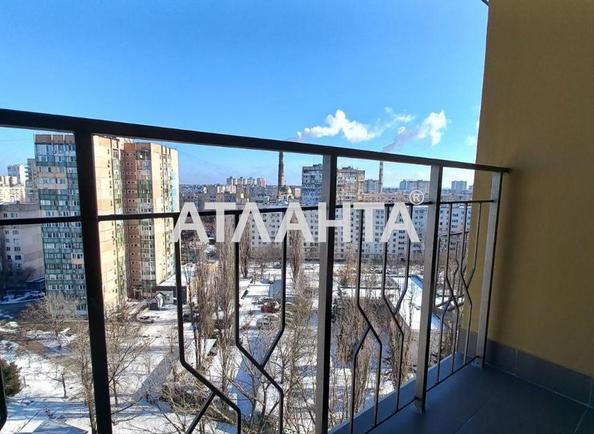 Об'єкт знятий з продажі - Atlanta.ua - фото 16