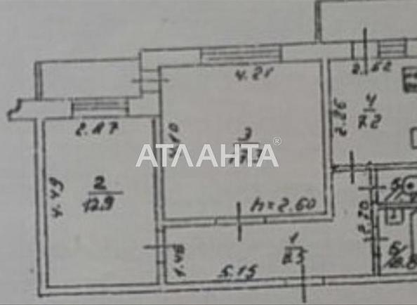 2-кімнатна квартира за адресою вул. Бочарова ген. (площа 54 м²) - Atlanta.ua - фото 17