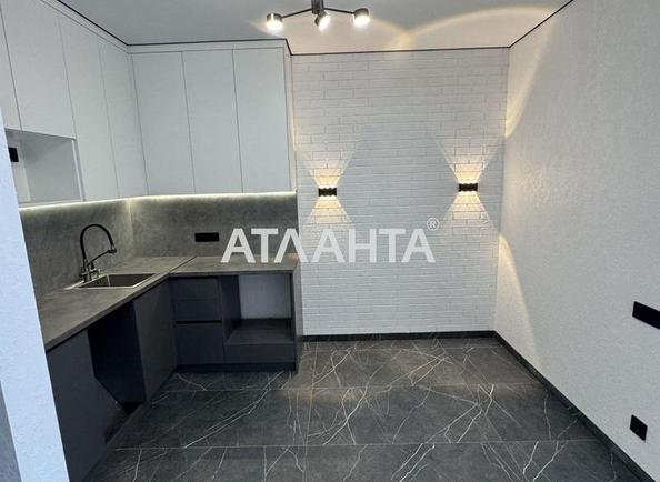 2-комнатная квартира по адресу ул. Марсельская (площадь 42 м²) - Atlanta.ua